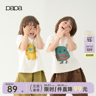 【小怪兽】papa爬爬夏季儿童T恤新品短袖男女童纯棉柔软透气上衣