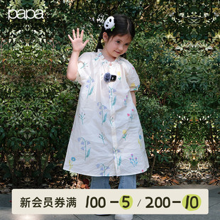 papa爬爬夏季 女童连衣裙纯棉碎花裙子女孩百搭可爱 佳佳同款