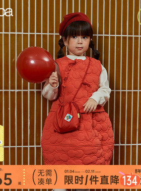 papa爬爬冬季儿童棉服新年套装女童红色背心马甲半身裙