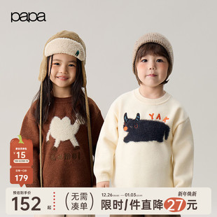 新品 papa爬爬冬季 儿童毛衣针织加厚保暖男女童抗起球 北极绒