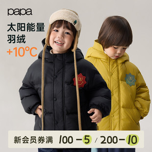 papa爬爬冬季 儿童羽绒服男女童加厚保暖锁温外出防风短款 新品