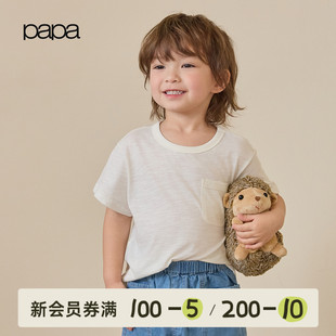 儿童T恤新品 竹竹棉 papa爬爬夏季 吸湿透气抑菌上衣 男女童短袖