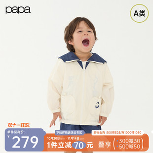 新品 papa爬爬春季 儿童外套男女童海军风上衣可爱百搭 商场同款
