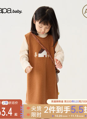 papa爬爬秋季女童连衣裙无袖