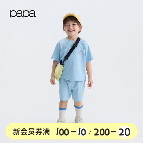 papa夏季儿童套装短袖短裤两件套