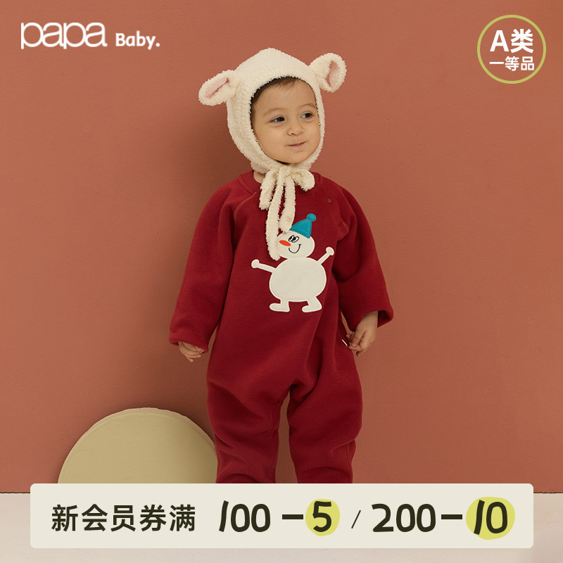 papa爬爬冬季婴儿连体衣可爱爬服