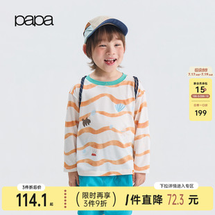 【新品】papa爬爬夏季男女童凉感轻薄t恤长袖印花撞色透气上衣长t