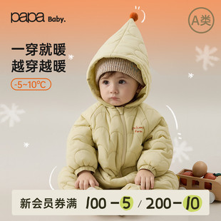papa爬爬冬季 婴儿连体衣夹棉蓄热男女宝宝衣服爬服新品 三防