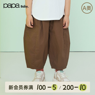 papa爬爬儿童夏季 舒适轻薄休闲裤 男童女童百搭长裤 七分裤