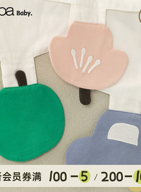 【竹棉】papa爬爬新品四季通用男女宝宝吸汗隔汗巾婴儿薄款汗巾