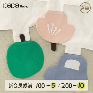 四季 竹棉 papa爬爬新品 汗巾 通用男女宝宝吸汗隔汗巾婴儿薄款