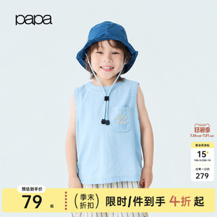 【新品】papa爬爬夏季宝宝马甲男女宝双面穿绣花背心宽松休闲百搭