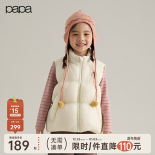 儿童羽绒马甲保暖防风加厚锁温叠穿羽绒服 papa爬爬冬季 新品