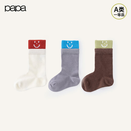 papa爬爬春季儿童中筒袜笑脸卡通