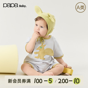 papa爬爬夏季 婴幼儿卡通图案连体包屁衣外出短爬服 商场同款