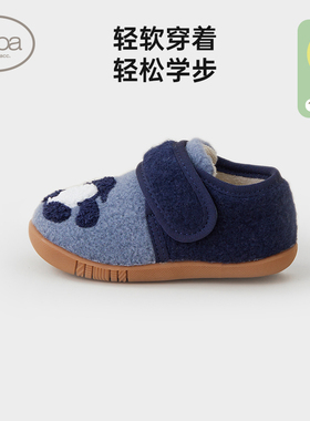 【新品】papa爬爬冬季宝宝学步鞋魔术贴男女儿童卡通防滑保暖鞋子