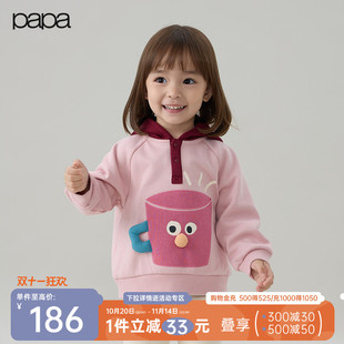 宝宝卫衣女宝连帽插肩袖 papa爬爬秋季 婴幼儿可爱上衣百搭 新品