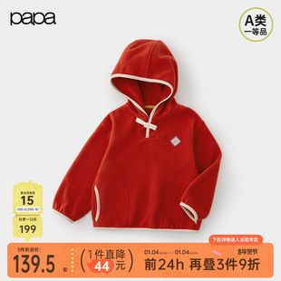 papa爬爬冬季儿童卫衣男女童新年中式扣连帽上衣加厚保暖