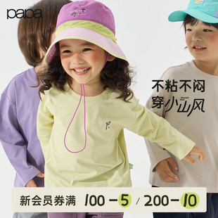 儿童t恤长袖 小山风 papa爬爬春季 打底上衣 男童女童速干衣童装