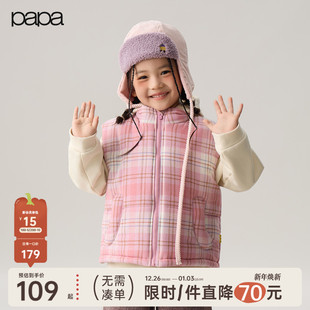 儿童马甲背心夹棉男女童加厚保暖叠穿百搭 papa爬爬冬季 新品