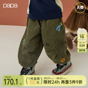 新品 长裤 papa爬爬春季 子男女童小刺绣束口工装 休闲宽松 儿童裤