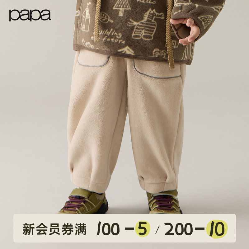 papa冬季儿童长裤加绒束脚