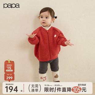 宝宝外套男女宝插肩袖 papa爬爬冬季 柔软亲肤锁温刺绣夹克 新品