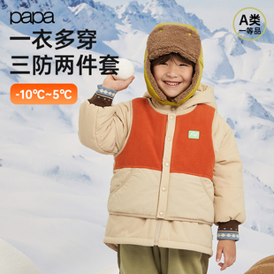 儿童棉服男女童暖气棉加厚三防上衣 两件套 papa爬爬冬季