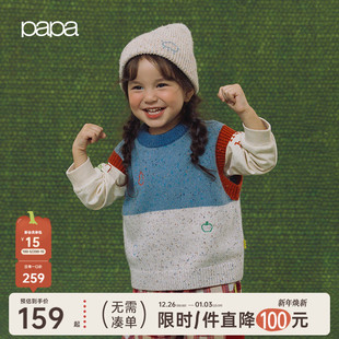 儿童马甲男女童复古拼色羊毛柔软内搭保暖背心 papa春季 新品