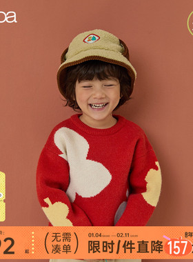 papa爬爬春秋季儿童毛衣男女童提花上衣保暖红色喜庆新年