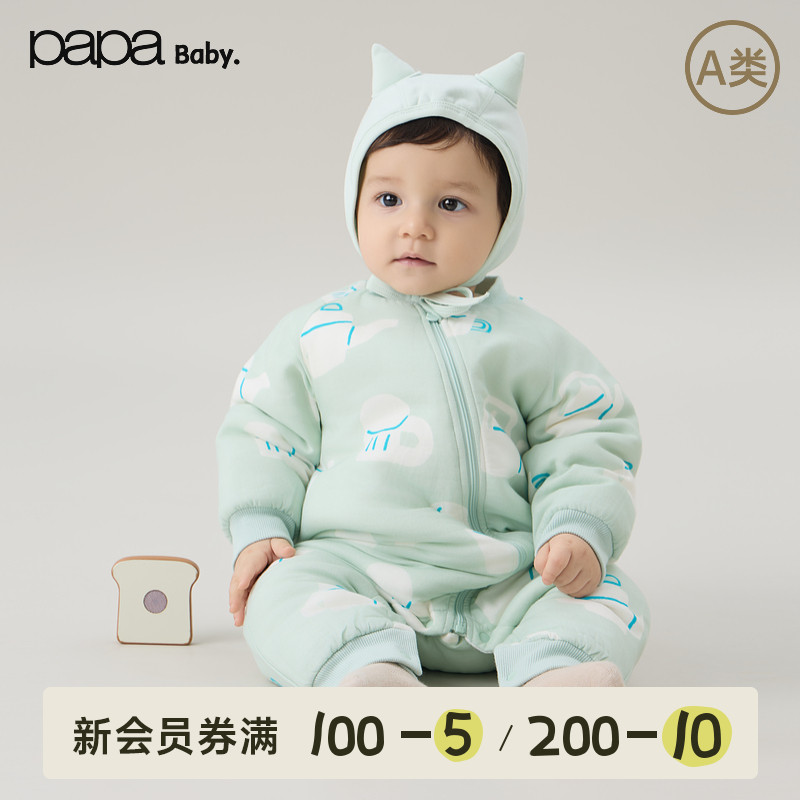 papa爬爬秋冬季连体爬服保暖夹棉