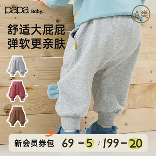 子男女寶寶大屁屁褲 寬松束腳褲 嬰兒褲 新品 糯米棉 papa爬爬秋季