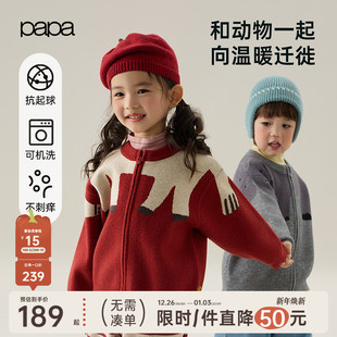 儿童毛衣新品 papa爬爬冬季 男女童新年红色加厚针织开衫 北极绒