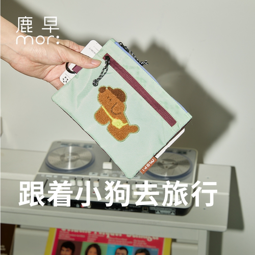 鹿早护照包旅行证件包