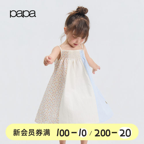 papa爬爬夏季女童连衣裙