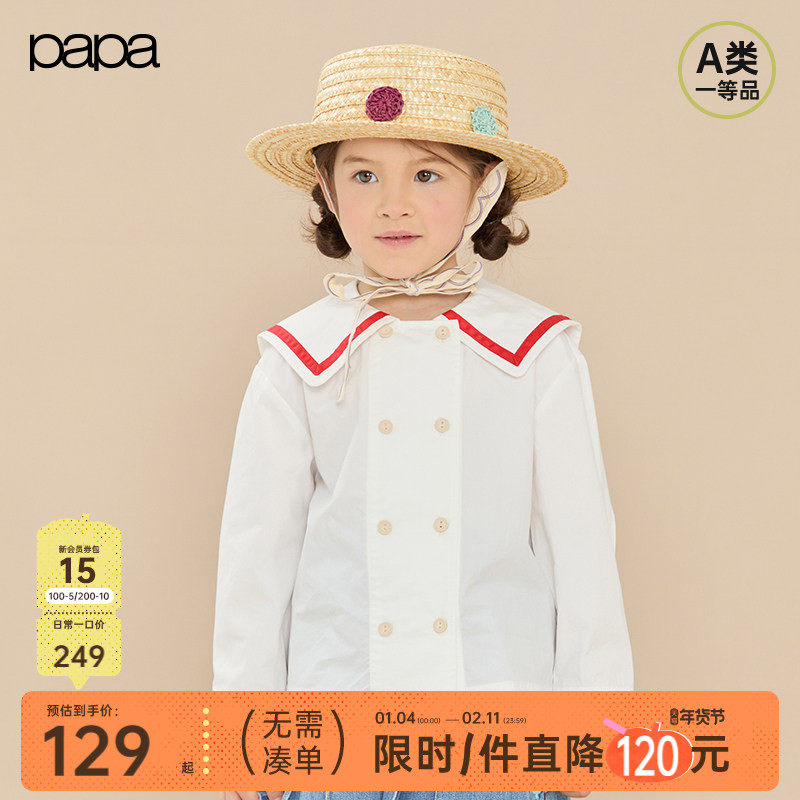 papa爬爬春季儿童衬衫女童海军领长袖上衣学院风甜美百搭