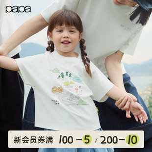 papa爬爬儿童夏季 短袖 亲子T恤速干凉感上衣舒适百搭 商场同款