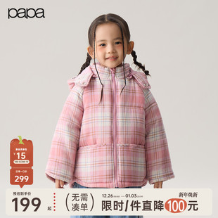 儿童棉服外套男女童加厚防风保暖连帽棉袄 papa爬爬冬季 新品