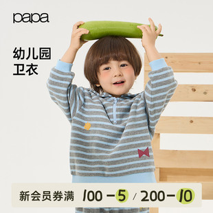 papa爬爬秋季 儿童卫衣男女童洋气条纹海军领宽松童装 上衣 新品