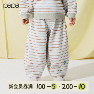 儿童裤 新品 papa爬爬春季 童趣亲肤舒适 子男女童纯棉条纹气球裤