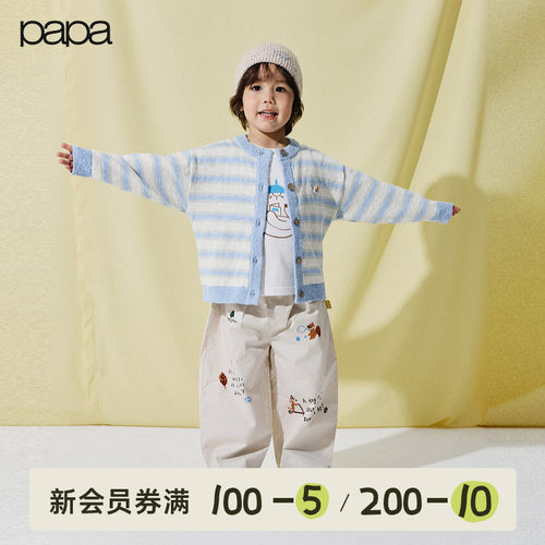 papa春季儿童毛衣精致时髦百搭