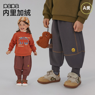 保暖 子男女童束脚运动弹力卫裤 不倒绒papa爬爬冬季 儿童裤