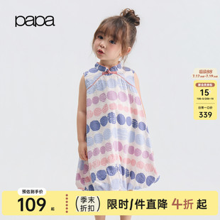 【新品】papa爬爬夏季女童连衣裙旗袍领波点花苞裙宽松轻薄透气