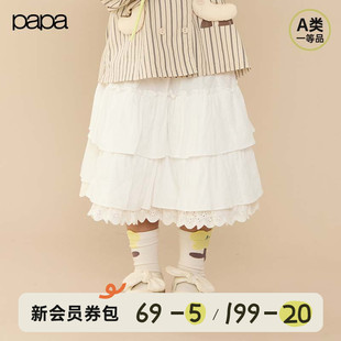 儿童半身裙女童甜美可爱纯棉花边蛋糕裙 佳佳同款 papa爬爬春季