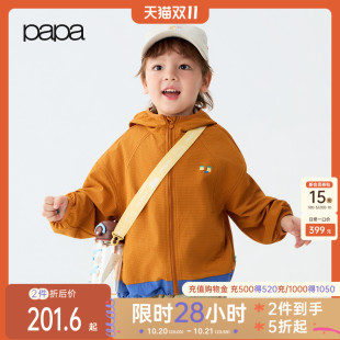 【新品】papa爬爬秋季男女童外套耐磨抓绒笑脸绣花可爱百搭洋气