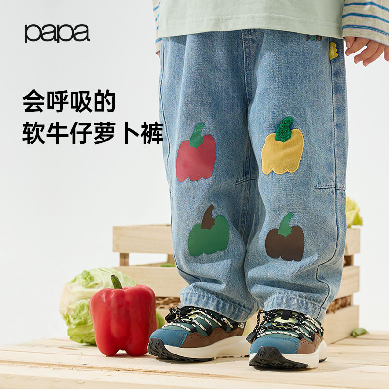 papa爬爬秋儿童裤子男女童牛仔裤