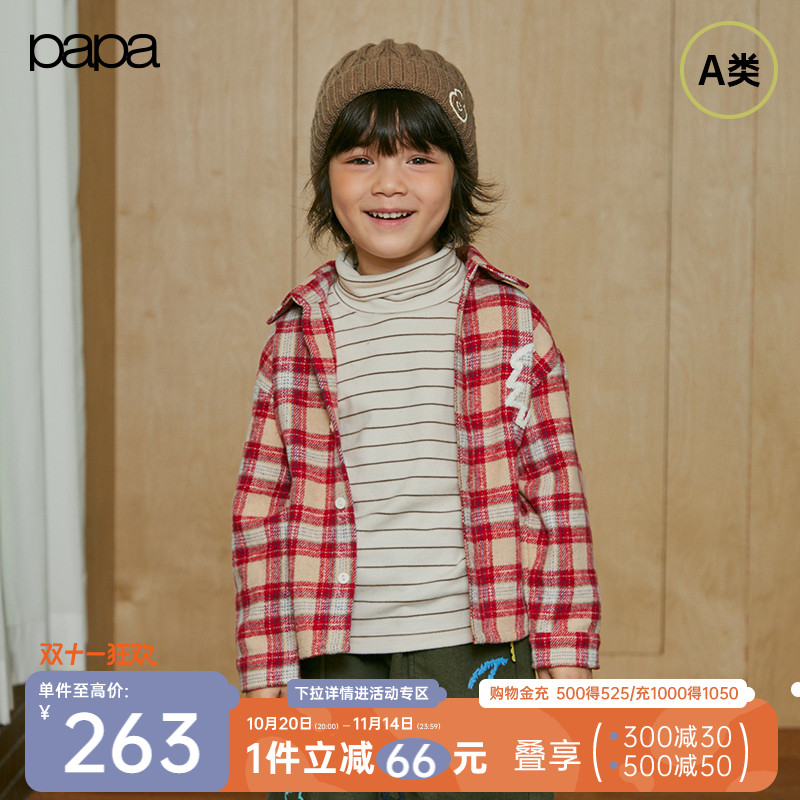 papa爬爬冬季儿童外套格子毛呢
