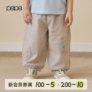 papa爬爬夏季 儿童裤 子男女童休闲宽松可爱百搭九分长裤 纯棉