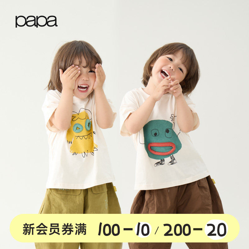 【小怪兽】papa爬爬夏季儿童T恤新品短袖男女童纯棉柔软透气上衣 - 实物图