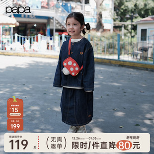 儿童外套半身裙亲子装 papa爬爬春季 软牛仔休闲百搭 佳佳同款